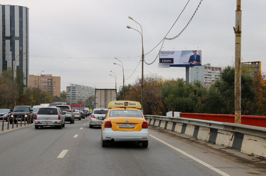 Фотография рекламного носителя, тип: Суперсайт 4x12, адрес: Олимпийский пр-т., начало эстакады, Мытищи, Московская область, Россия. Сторона А №645111