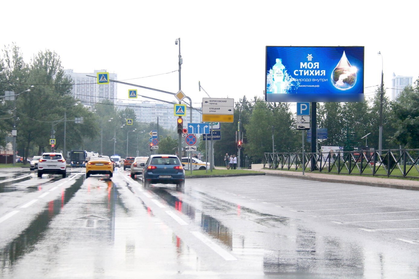 Фотография рекламного носителя, тип: Билборд 3x6, адрес: Ореховый б-р., д.20, Москва, Россия. Сторона А1 №117779