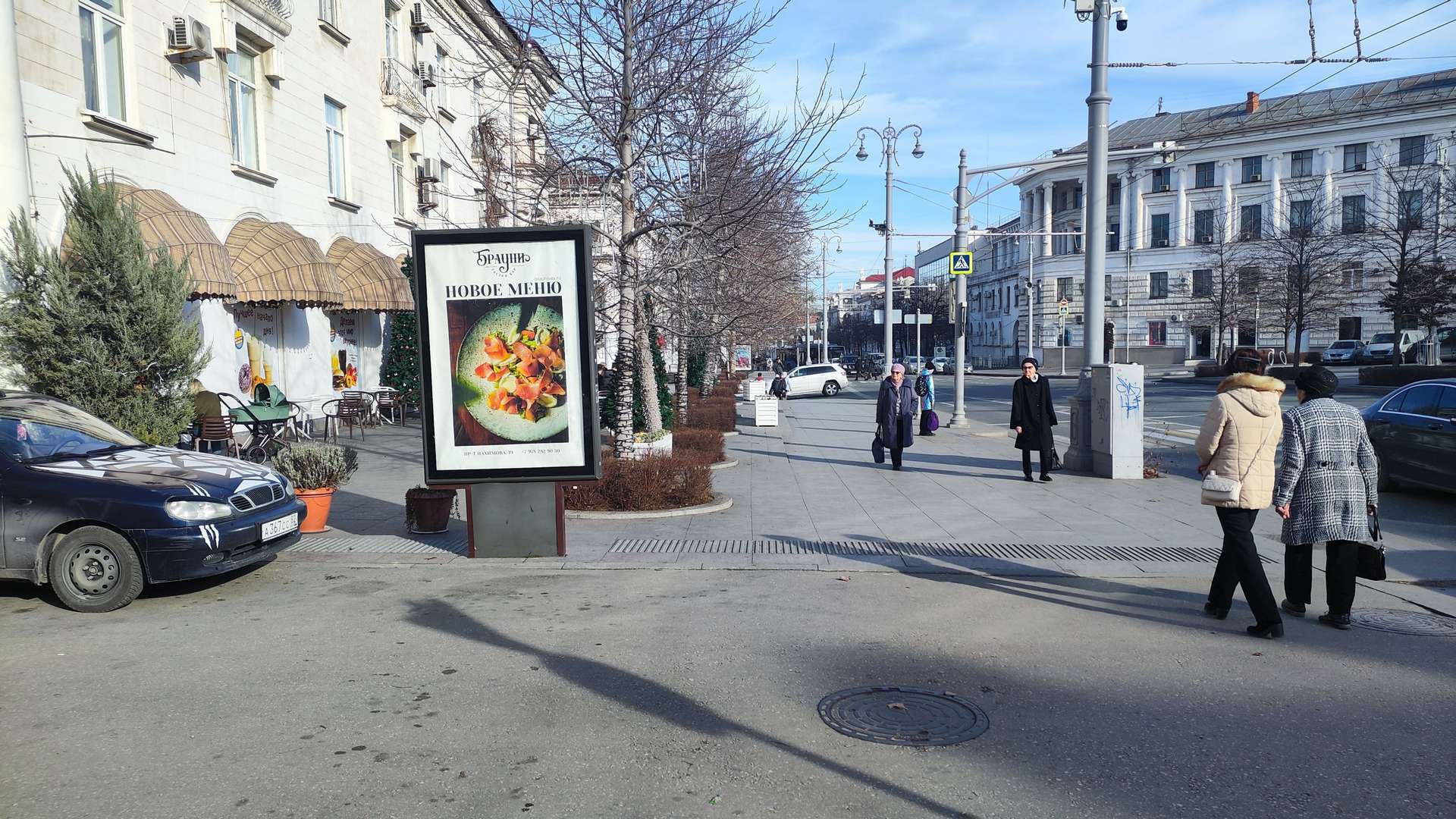 Фотография рекламного носителя, тип: Ситиформат 1.8x1.2, адрес: Нахимова пр-т., д.14, Севастополь, Россия. Сторона B1-B5 №1373511