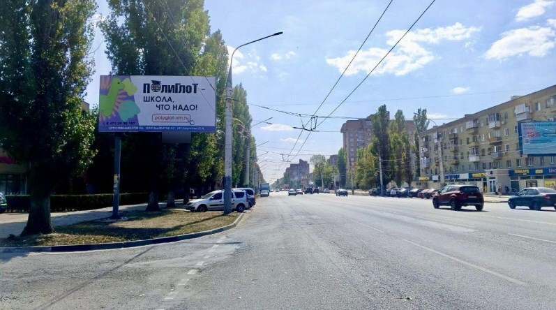 Фотография рекламного носителя, тип: Билборд 3x6, адрес: Ленинский пр-т., д.78, Воронеж, Воронежская область, Россия. Сторона B №1068194