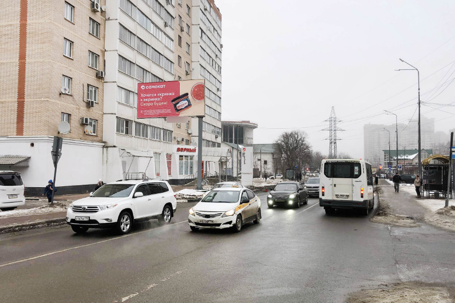 Фотография рекламного носителя, тип: Билборд 3x6, адрес: Спортивный пр-зд., д.7, Раменское, Московская область, Россия. Сторона Б №583492