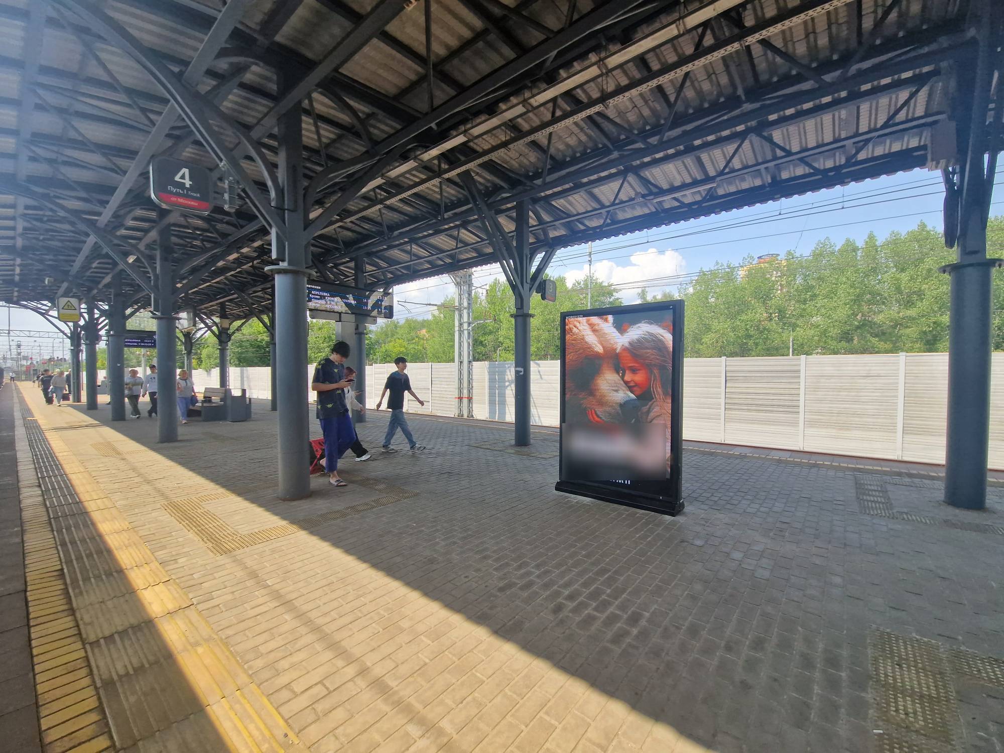 Фотография рекламного носителя, тип: Ситиформат 1.8x1.2, адрес: Станция Реутово МЦД-4, Московская область, Россия. Сторона A №1375492