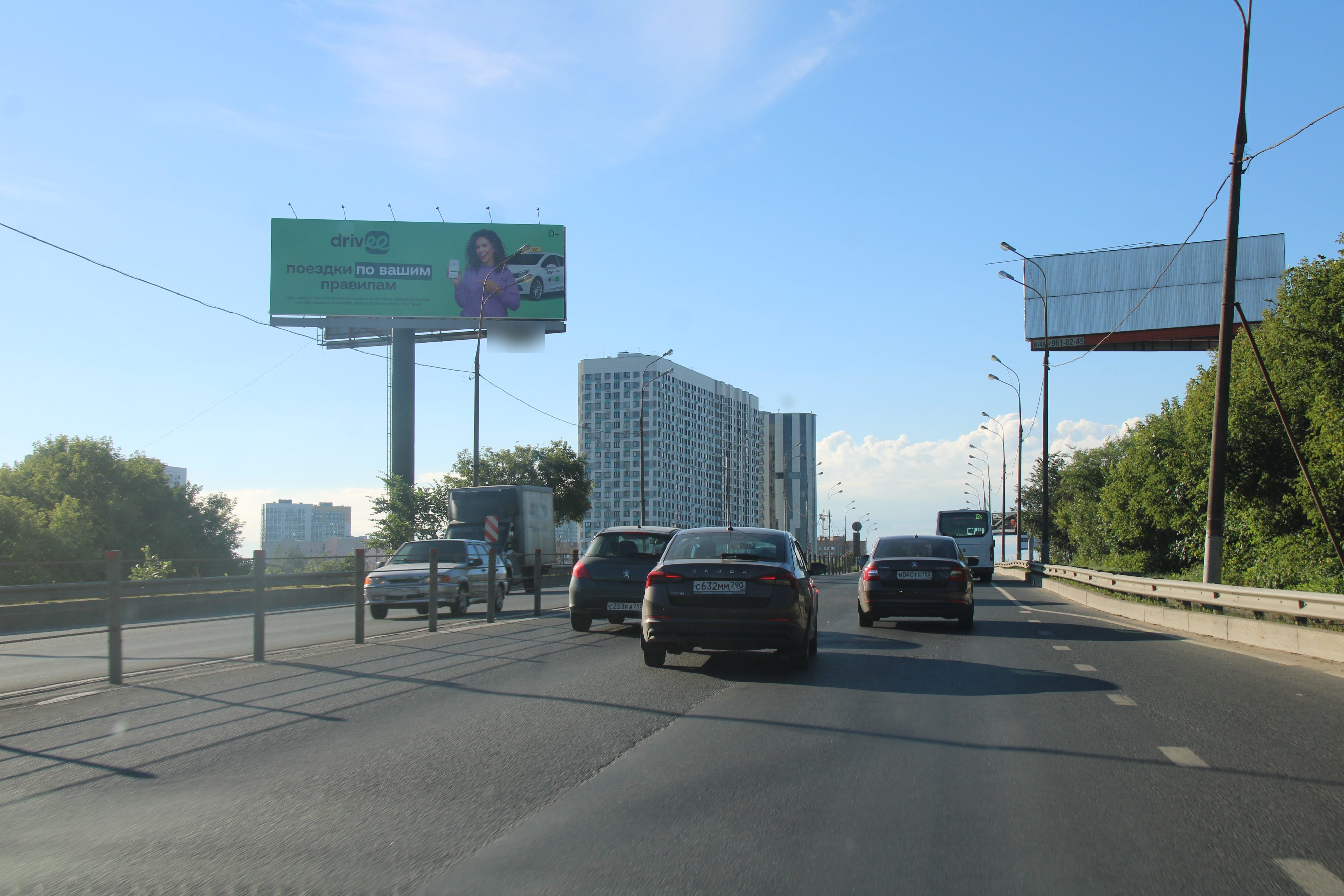 Фотография рекламного носителя, тип: Суперсайт 5x15, адрес: Олимпийский пр-т., д.20, Мытищи, Московская область, Россия. Сторона Б1 №785408