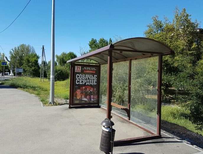 Фотография рекламного носителя, тип: Остановка 1.8x1.2, адрес: Макаренко ул. д.10, Новочеркасск, Ростовская область, Россия. Сторона A №1371299