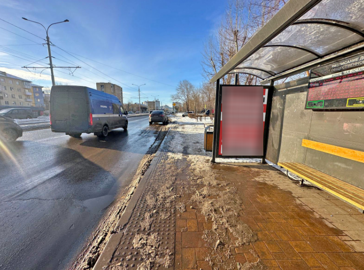 Фотография рекламного носителя, тип: Остановка 1.8x1.2, адрес: Красноярский рабочий пр-т., д.166, ост. "Юбилейный", Красноярск, Красноярский край, Россия. Сторона А №1029690