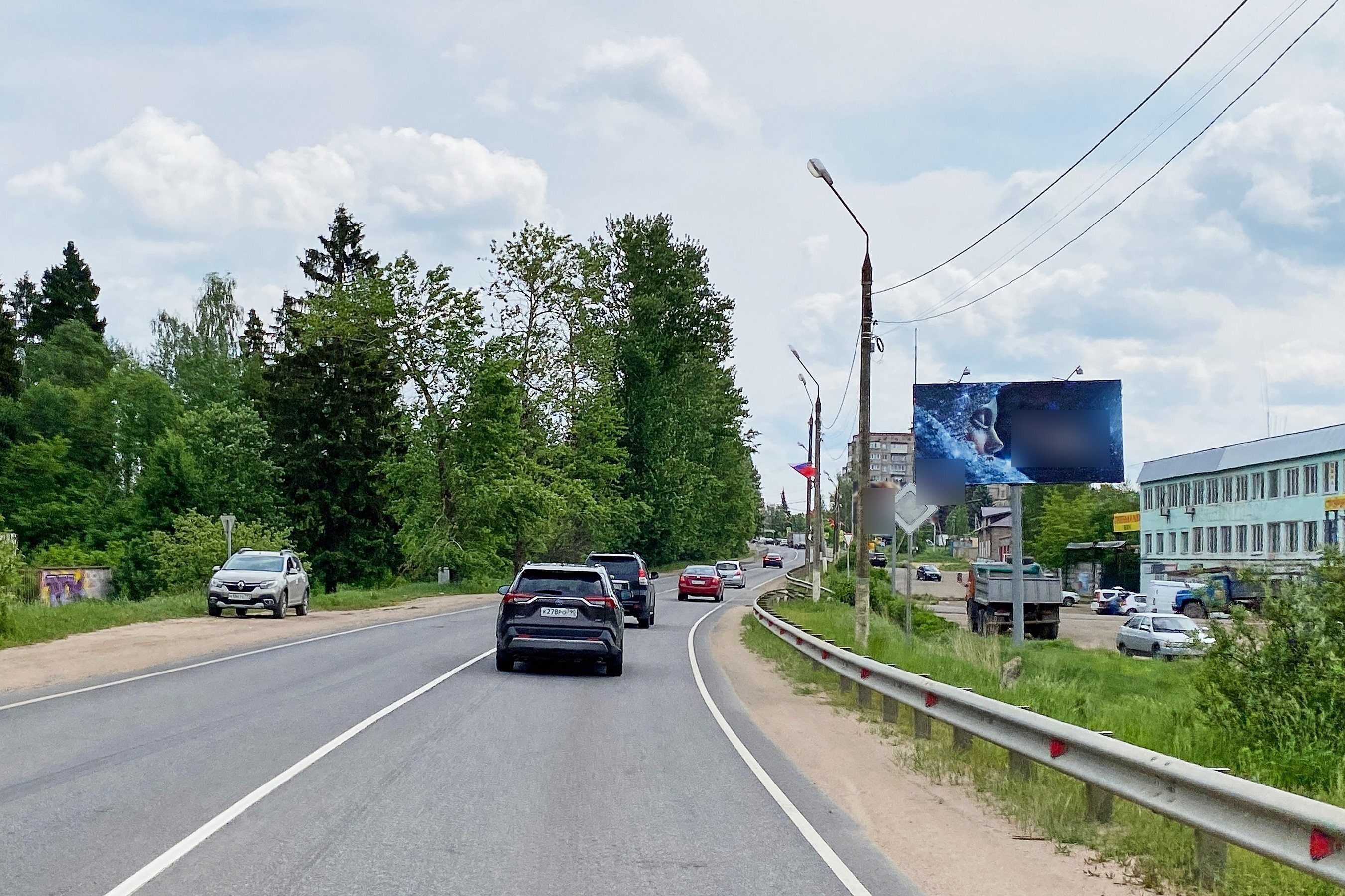 Фотография рекламного носителя, тип: Билборд 3x6, адрес: Тучково пос., Лебеденко ул., д.31, Руза, Московская область, Россия. Сторона А №951478