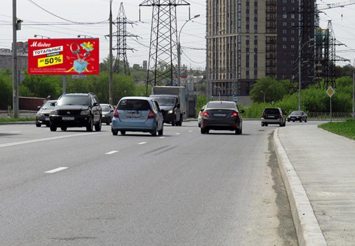 Фотография рекламного носителя, тип: Билборд 3x6, адрес: Георгия Колонды ул. Х Лебедевского ул., д.1б, Новосибирск, Новосибирская область, Россия. Сторона Б №961126