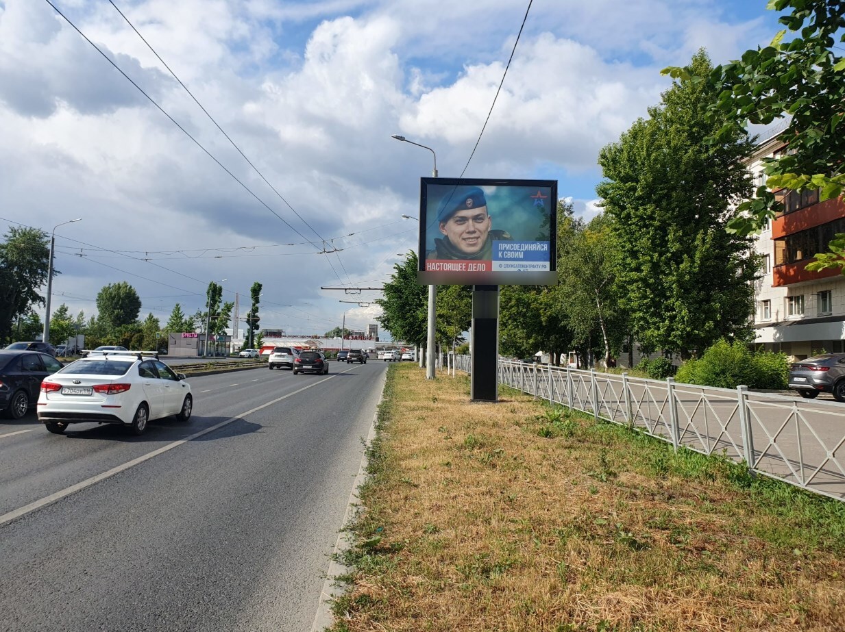 Фотография рекламного носителя, тип: Ситиборд 2.7x3.7, адрес: Декабристов ул., д.180, Казань, Республика Татарстан, Россия. Сторона А1-А5 №673541