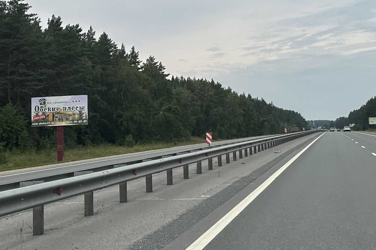 Фотография рекламного носителя, тип: Билборд 3x6, адрес: Чуйский тракт а/д, 199 300м, Барнаул, Алтайский край, Россия. Сторона Б №1336780