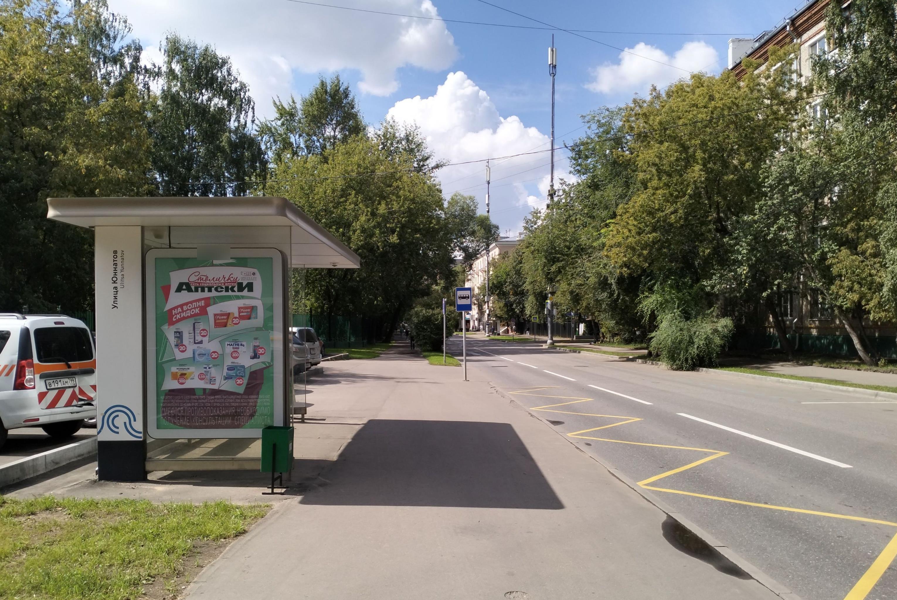 Фотография рекламного носителя, тип: Остановка 1.8x1.2, адрес: Мирской пер., д.38, стр.2, Москва, Россия. Сторона Б №889075