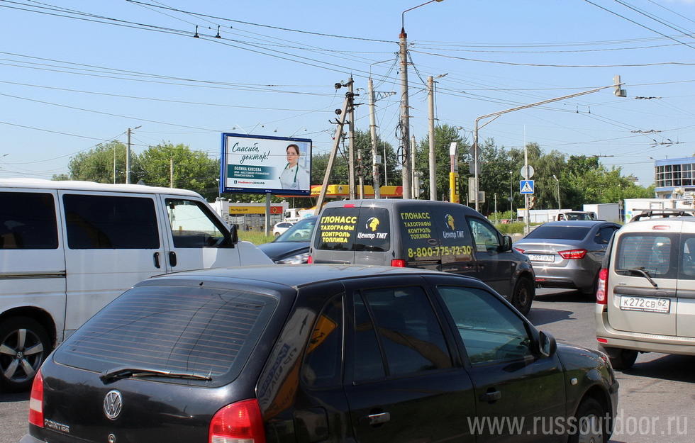 Фотография рекламного носителя, тип: Билборд 3x6, адрес: Шабулина пр-зд., д.30, АЗС "Роснефть, Рязань, Рязанская область, Россия. Сторона Б №156717