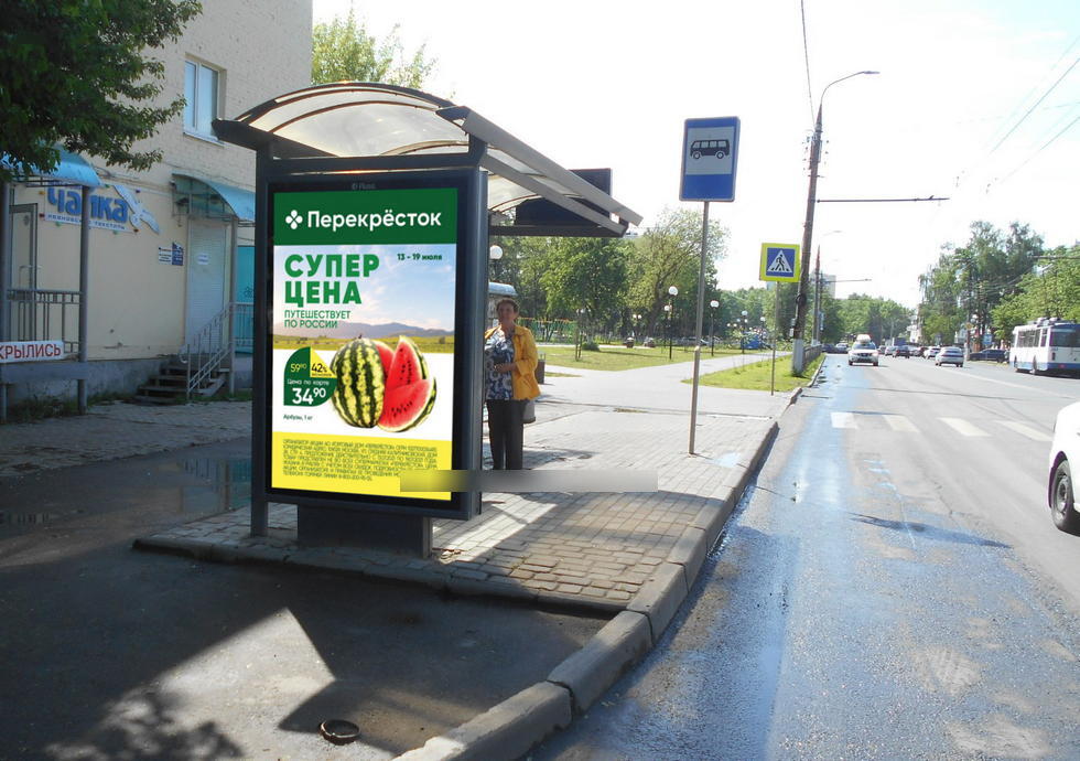 Фотография рекламного носителя, тип: Остановка 1.8x1.2, адрес: Чайковского ул., д.30, Владимир, Владимирская область, Россия. Сторона Б №158265