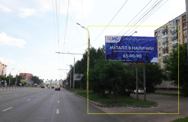 Фотография рекламного носителя, тип: Билборд 3x6, адрес: Удмуртская ул., д.259, Ижевск, Республика Удмуртия, Россия. Сторона A №670187
