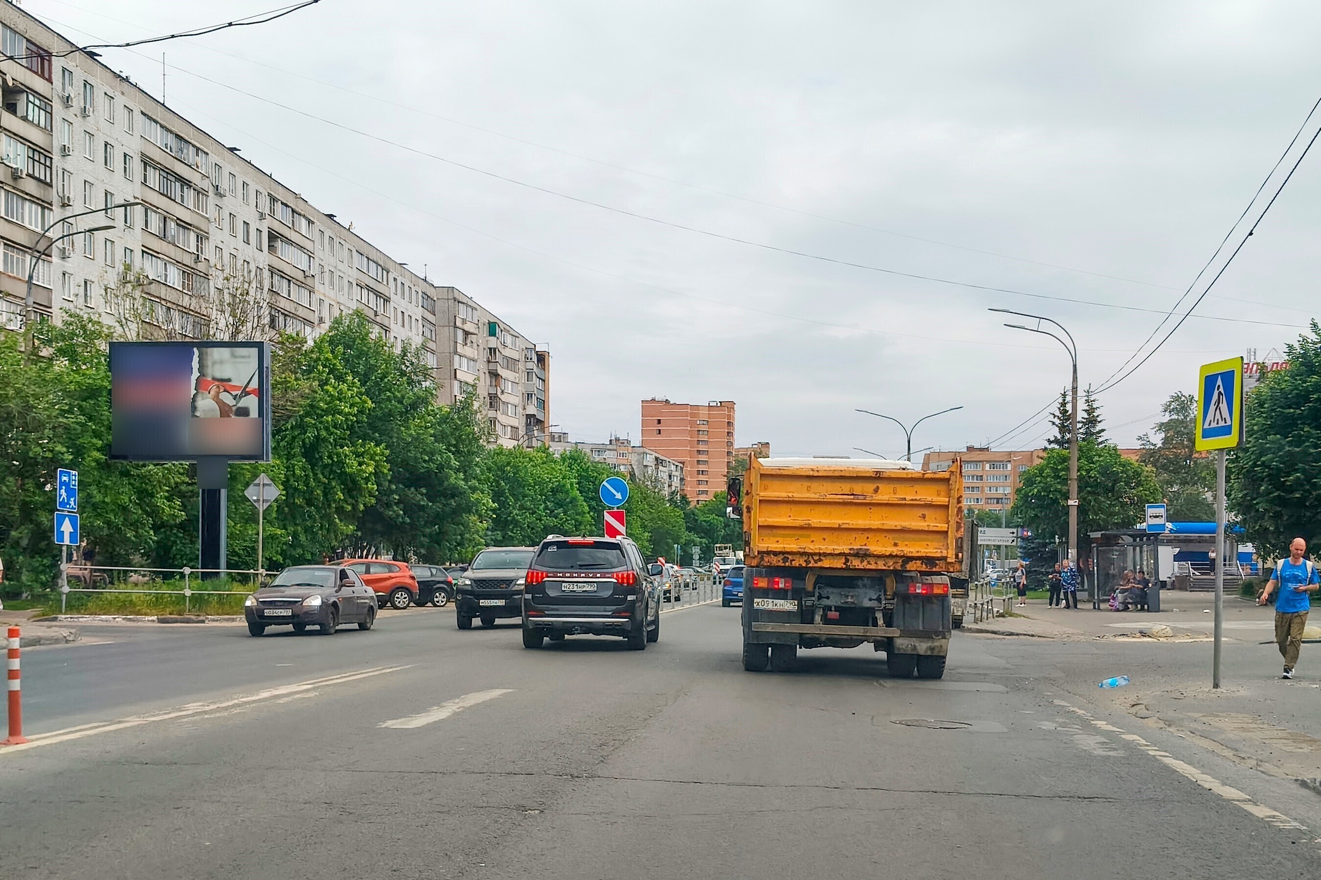 Фотография рекламного носителя, тип: Ситиборд 2.7x3.7, адрес: Талсинская ул., д.2, Щелково, Московская область, Россия. Сторона Б №442515