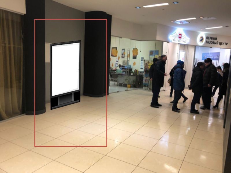Фотография рекламного носителя, тип: Лайтбокс, адрес: Бизнес-центр «Центр Международной Торговли», Куйбышева ул., д.44Д, Екатеринбург, Свердловская область, Россия. Сторона/вариант №974870