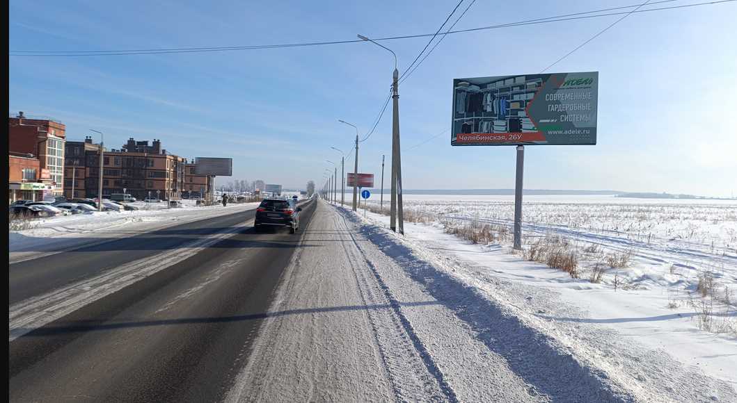 Фотография рекламного носителя, тип: Билборд 3x6, адрес: Голоустненский тракт, 1к 400м, Иркутск, Иркутская область, Россия. Сторона А №778639