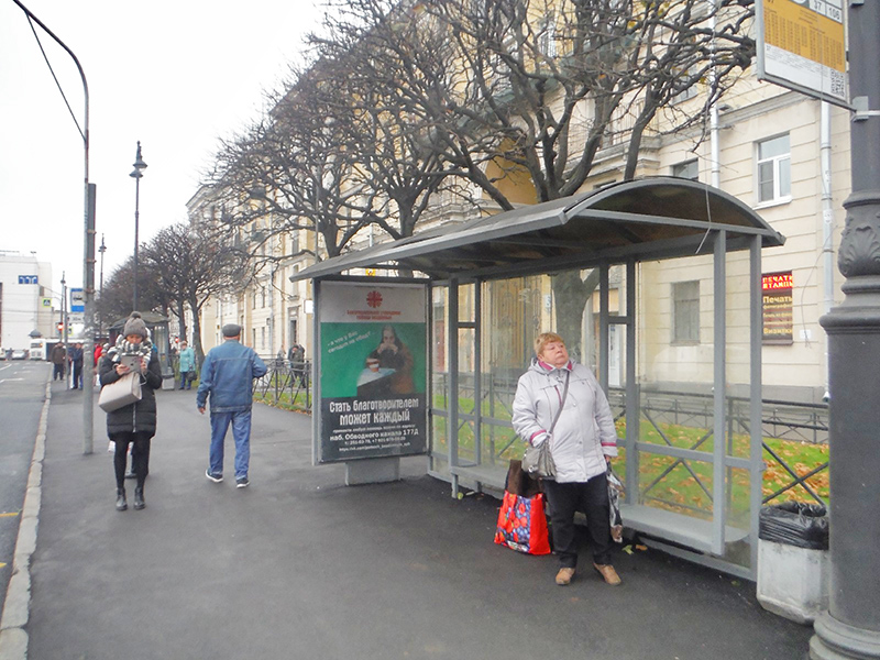 Фотография рекламного носителя, тип: Остановка 1.8x1.2, адрес: Ленина пл., д.3, Санкт-Петербург, Россия. Сторона А №164633