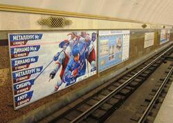 Фотография рекламного носителя, тип: Другой индор-формат, адрес: Станция метро «Садовая», линия Фрунзенско-Приморская, Санкт-Петербург, Россия. Сторона/вариант А №1061708