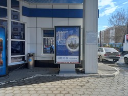 Фотография рекламного носителя, тип: Ситиформат 1.8x1.2, адрес: Фрунзе пр-т., д.21, Ярославль, Ярославская область, Россия. Сторона A1-A5 №990543