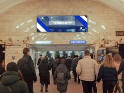 Фотография рекламного носителя, тип: Видеоэкран, адрес: Станция метро «Садовая», линия Фрунзенско-Приморская, Санкт-Петербург, Россия. Сторона/вариант А1 №1061613