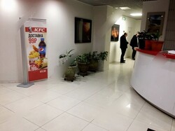 Фотография рекламного носителя, тип: Диспенсер листовок, адрес: Бизнес-центр «Калейдоскоп», Хлебозаводский пр-зд., д.7, Москва, Россия. Сторона/вариант №655481