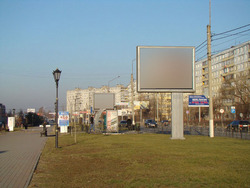 Фотография рекламного носителя, тип: Ситиборд 2.7x3.7, адрес: Декабристов ул., д.1Б, поз.1, Ногинск, Московская область, Россия. Сторона Б1-Б5 №620861