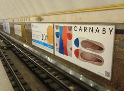 Фотография рекламного носителя, тип: Другой индор-формат, адрес: Станция метро «Садовая», линия Фрунзенско-Приморская, Санкт-Петербург, Россия. Сторона/вариант А №1061710