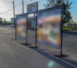 Фотография рекламного носителя, тип: Афиша 1.75x1.8, адрес: Дыбенко ул., д.27, корп.4, Х Большевиков пр-т, установка 1, Санкт-Петербург, Россия. Сторона A №1100096