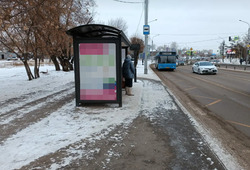 Фотография рекламного носителя, тип: Остановка 1.8x1.2, адрес: Шахтеров-Енисейская ул., д.2а, ост.Площадь Победы, Красноярск, Красноярский край, Россия. Сторона Б №791737