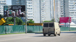 Фотография рекламного носителя, тип: Билборд 3x6, адрес: Валуевское ш., 340м от Атласова ул., справа, Московский, Московская область, Россия. Сторона Б №755934