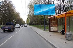 Фотография рекламного носителя, тип: Билборд 3x6, адрес: Шолохова пр-т., д.292, поз.1, Ростов-на-Дону, Ростовская область, Россия. Сторона А №1325994