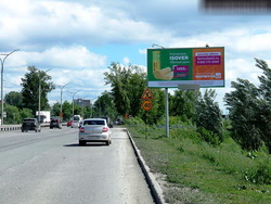 Фотография рекламного носителя, тип: Билборд 3x6, адрес: Бердское ш., д.1А, Новосибирск, Новосибирская область, Россия. Сторона А №360265