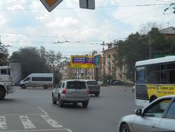 Фотография рекламного носителя, тип: Билборд 3x6, адрес: Мира пр-т., д.39 Х Нефтезаводская ул., Омск, Омская область, Россия. Сторона A1-A1 №530556