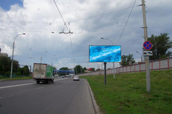 Фотография рекламного носителя, тип: Билборд 3x6, адрес: Менжинского ул., д.4-1, Ростов-на-Дону, Ростовская область, Россия. Сторона А №1325629