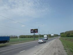 Фотография рекламного носителя, тип: Билборд 3x6, адрес: Верхнетемерницкий п., 5 010м, Аксай, Ростовская область, Россия. Сторона B №870790
