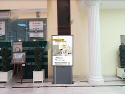 Фотография рекламного носителя, тип: Лайтбокс, адрес: Бизнес-центр «Jensen House», 3-я линия, д.62А, Санкт-Петербург, Россия. Сторона/вариант №826711