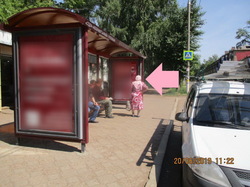 Фотография рекламного носителя, тип: Остановка 1.8x1.2, адрес: Социалистическая ул., ост. "ДК Сода", Стерлитамак, Республика Башкортостан, Россия. Сторона А1 №868349