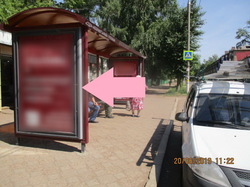 Фотография рекламного носителя, тип: Остановка 1.8x1.2, адрес: Социалистическая ул., ост. "ДК Сода", Стерлитамак, Республика Башкортостан, Россия. Сторона Б №868350