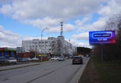 Фотография рекламного носителя, тип: Билборд 3x6, адрес: Зоологическая ул., д.7б, Екатеринбург, Свердловская область, Россия. Сторона A1-A10 №838292