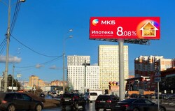 Фотография рекламного носителя, тип: Суперсайт 5x15, адрес: Мира ул., д.51, Мытищи, Московская область, Россия. Сторона A1-A10 №1081599