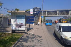 Фотография рекламного носителя, тип: Остановка 1.8x1.2, адрес: Аминьевское ш., д.3а, Москва, Россия. Сторона Б №923127