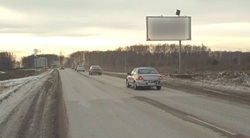 Фотография рекламного носителя, тип: Билборд 3x6, адрес: а/д Н-2133 "Кольцово - Академгородок", 11 315 м, Новосибирск, Новосибирская область, Россия. Сторона А №1058028