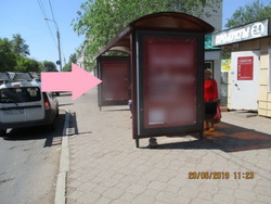 Фотография рекламного носителя, тип: Остановка 1.8x1.2, адрес: Социалистическая ул., ост. "ДК Сода", Стерлитамак, Республика Башкортостан, Россия. Сторона А №868348