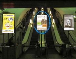 Фотография рекламного носителя, тип: Лайтбокс, адрес: Станция метро «Спортивная», линия Фрунзенско-Приморская, Санкт-Петербург, Россия. Сторона/вариант А №1062505