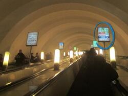 Фотография рекламного носителя, тип: Лайтбокс, адрес: Станция метро «Спортивная», линия Фрунзенско-Приморская, Санкт-Петербург, Россия. Сторона/вариант А №1062509