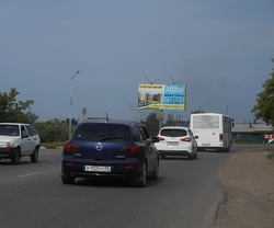 Фотография рекламного носителя, тип: Билборд 3x6, адрес: Комсомольская 13-я ул. Х Леонова ул., Омск, Омская область, Россия. Сторона В №606223