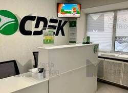 Фотография рекламного носителя, тип: Видеоэкран, адрес: Пункт выдачи заказов «СДЭК», Комендантский пр-т., д.4, корп.2, лит.А, Санкт-Петербург, Россия. Сторона/вариант №1324783