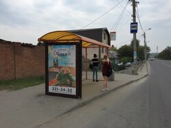 Фотография рекламного носителя, тип: Остановка 1.8x1.2, адрес: Текучева ул., ост. ЛенР "Текучева/Приволжский", поз.2, Ростов-на-Дону, Ростовская область, Россия. Сторона Б №622673