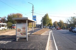 Фотография рекламного носителя, тип: Остановка 1.4x1.6, адрес: Одоевское ш., д.77, Тула, Тульская область, Россия. Сторона B №805804