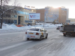 Фотография рекламного носителя, тип: Билборд 3x6, адрес: Восточная ул. Х Инструментальщиков ул., Екатеринбург, Свердловская область, Россия. Сторона B №1056110